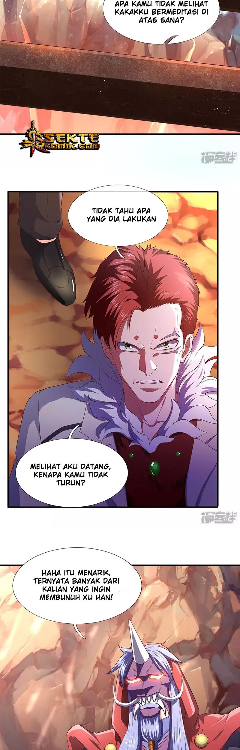 Wan Gu Shen Wang Chapter 127 Gambar 12