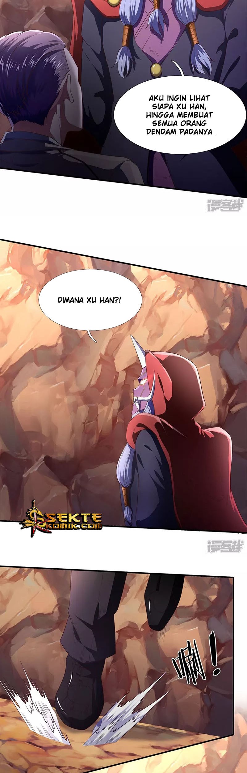 Wan Gu Shen Wang Chapter 127 Gambar 13