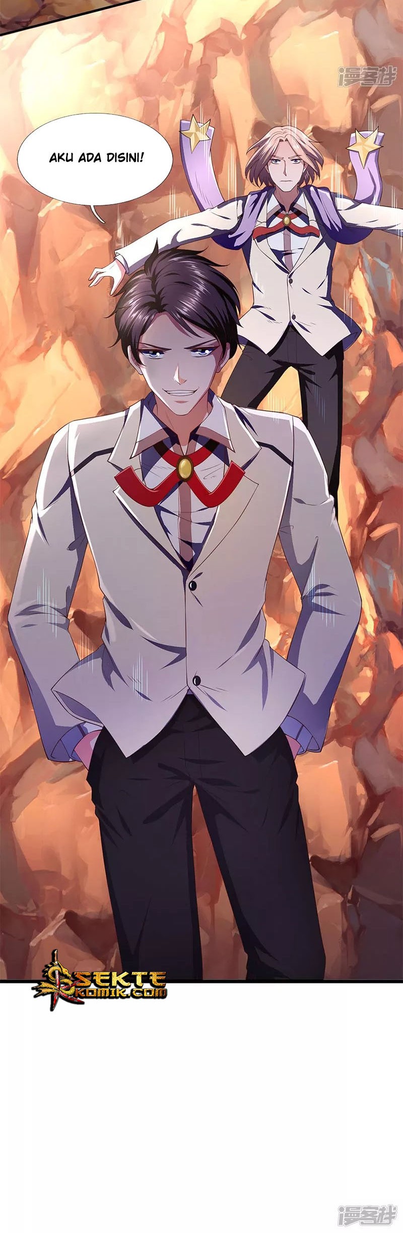 Wan Gu Shen Wang Chapter 127 Gambar 14