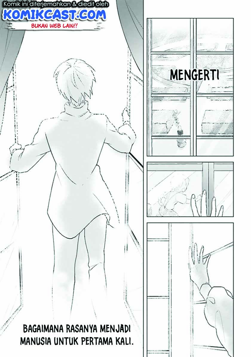 The Undead Lord of the Palace of Darkness Chapter 01 Gambar 21