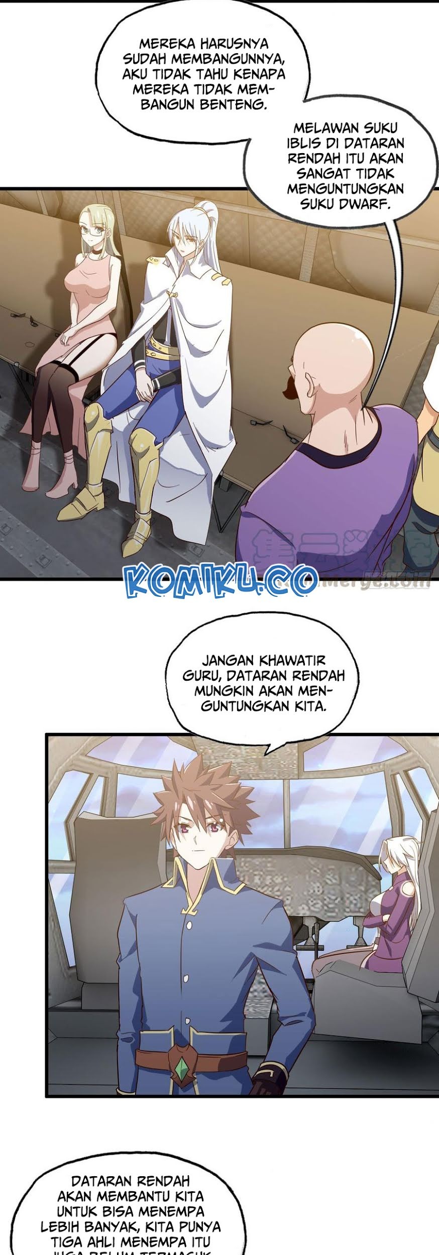 My Wife is a Demon Queen Chapter 197 Gambar 4