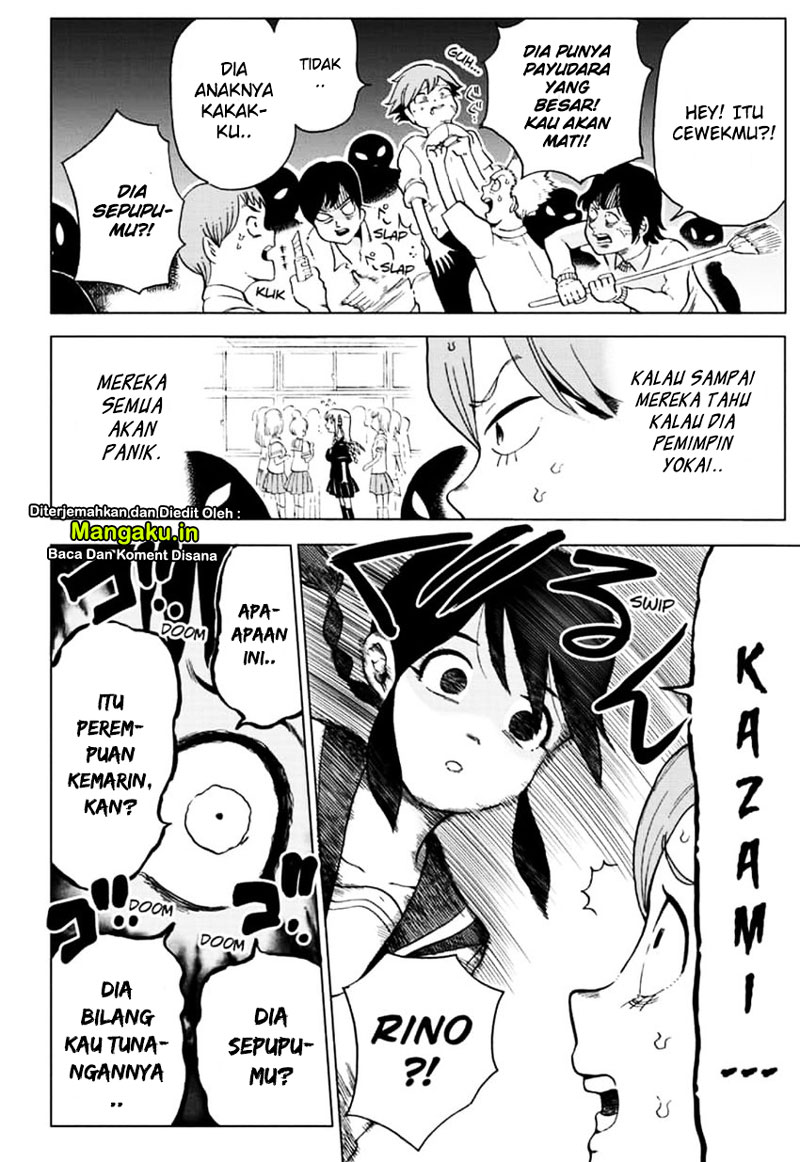 Bone Collection Chapter 03 - https://img.komiku.org/wp-content/uploads/2230493-7.jpg