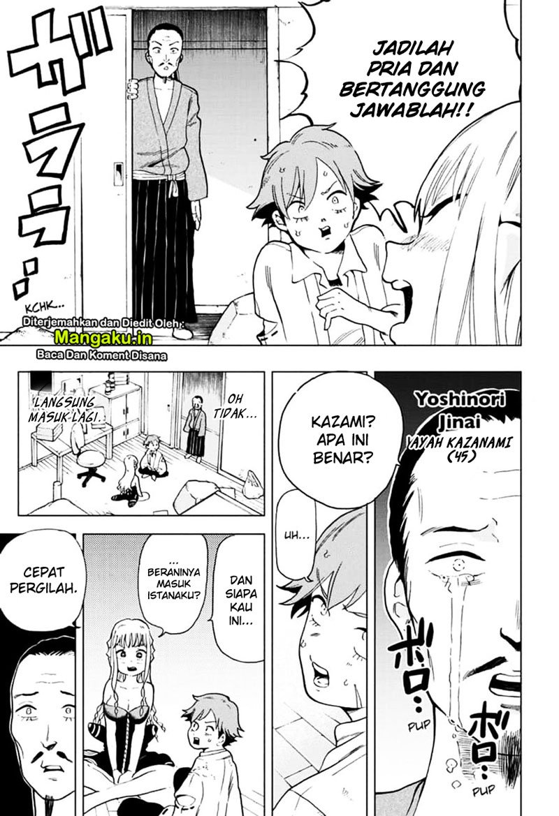 Bone Collection Chapter 02 - https://img.komiku.org/wp-content/uploads/2230494-12.jpg