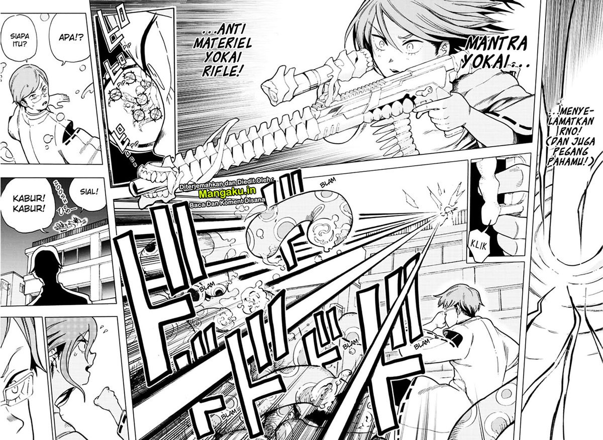 Bone Collection Chapter 02 - https://img.komiku.org/wp-content/uploads/2230494-21.jpg