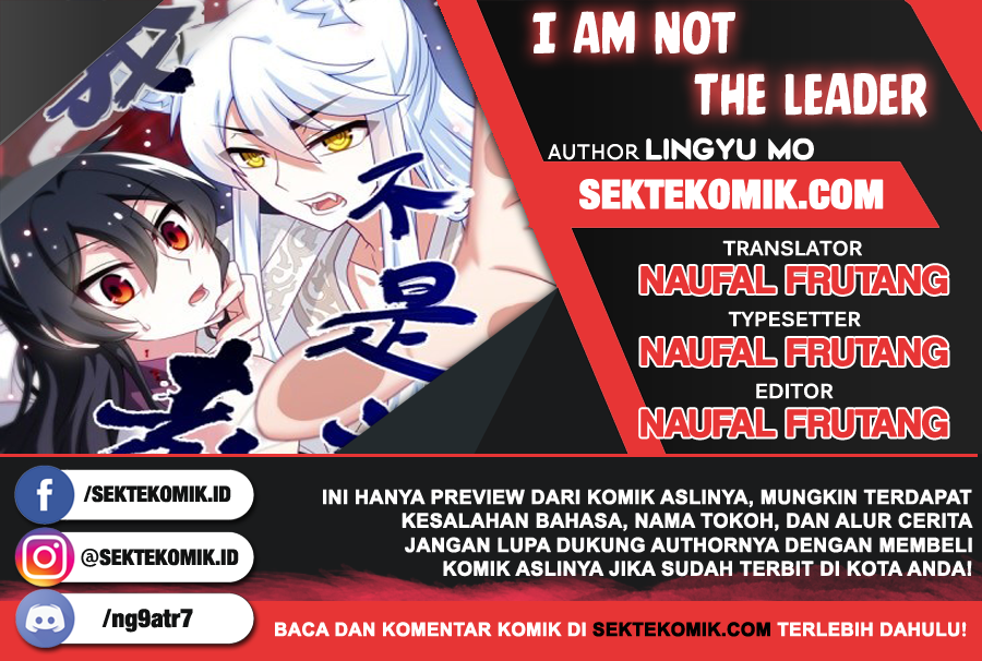 Komik I Am Not The Leader Chapter 10 gambar nomor 1