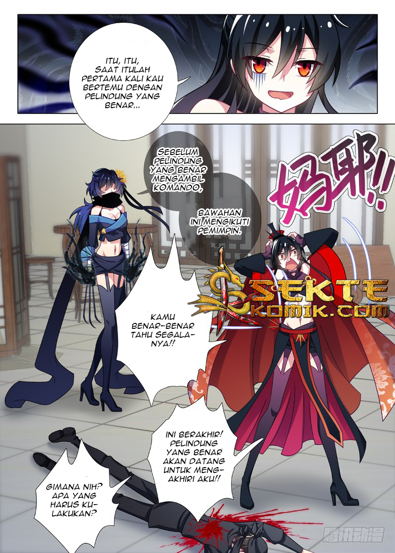 I Am Not The Leader Chapter 09 Gambar 3