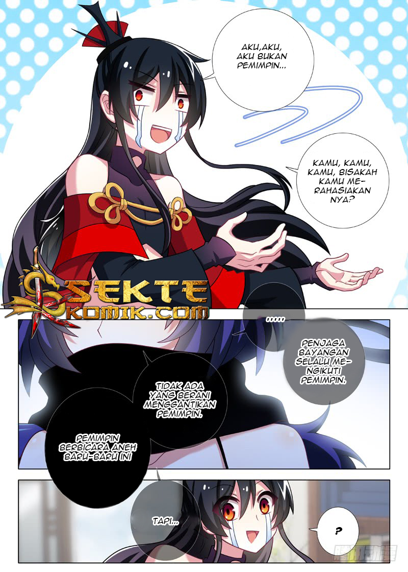I Am Not The Leader Chapter 09 Gambar 4