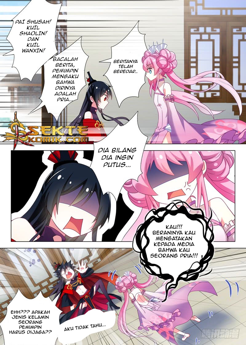 I Am Not The Leader Chapter 03 Gambar 14