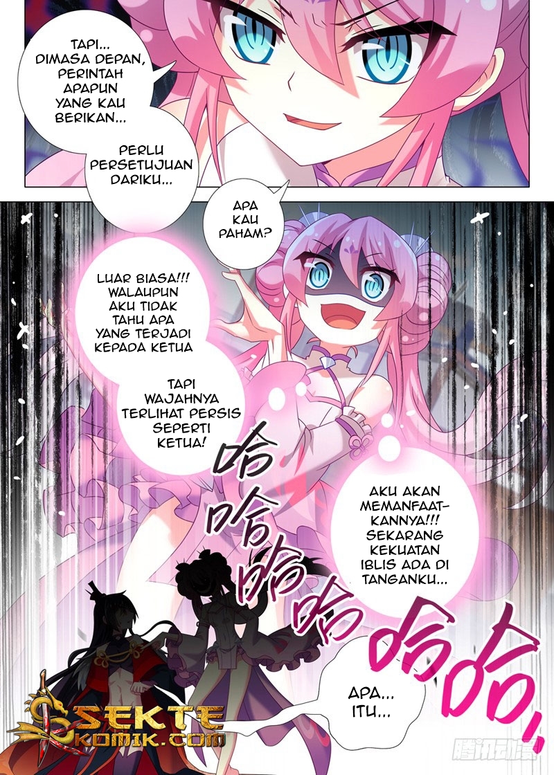 I Am Not The Leader Chapter 03 Gambar 7