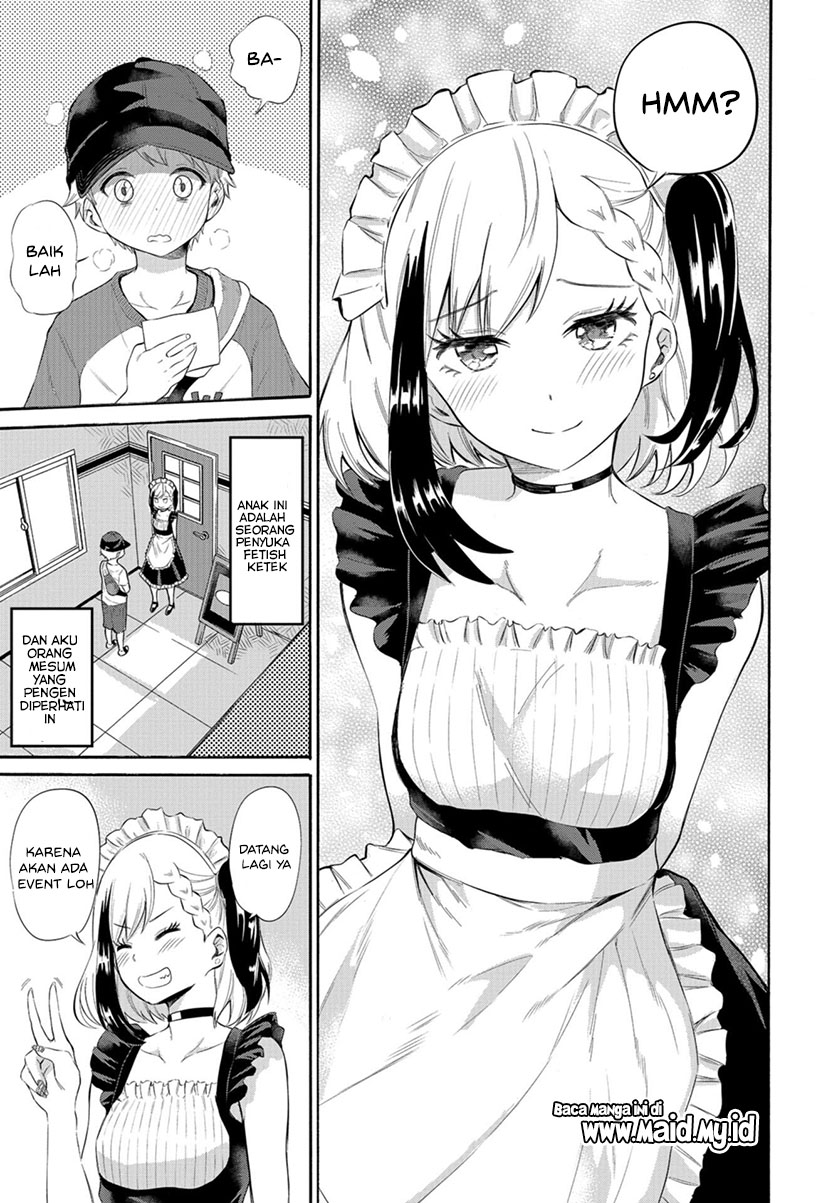 Misetagari no Tsuyuno-chan Chapter 03 Gambar 21