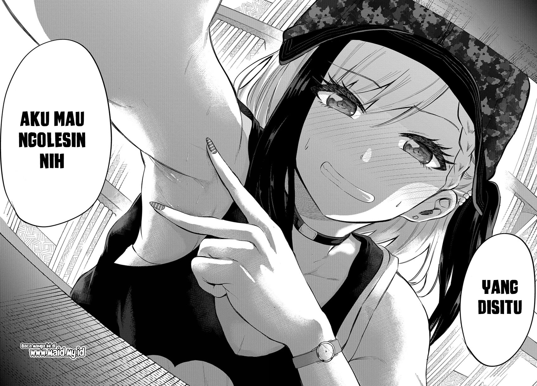 Misetagari no Tsuyuno-chan Chapter 02 Gambar 21