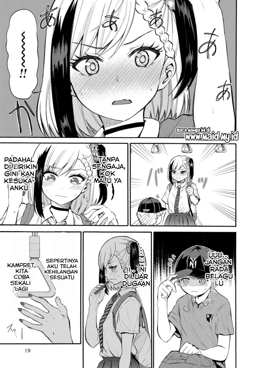 Misetagari no Tsuyuno-chan Chapter 01 Gambar 19