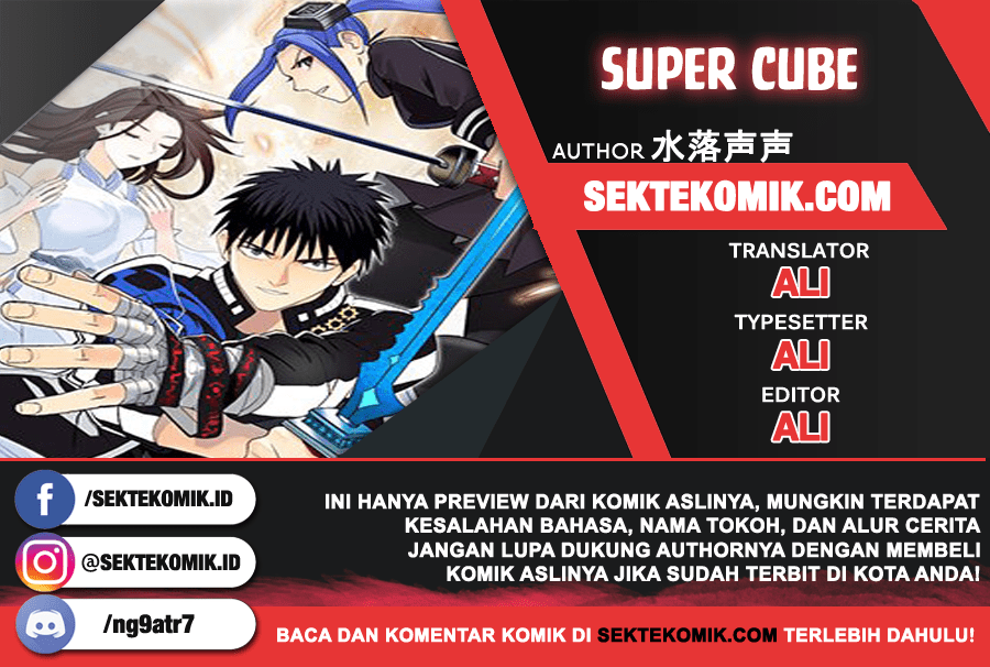 Baca Komik Super Cube Chapter 09 Gambar 1
