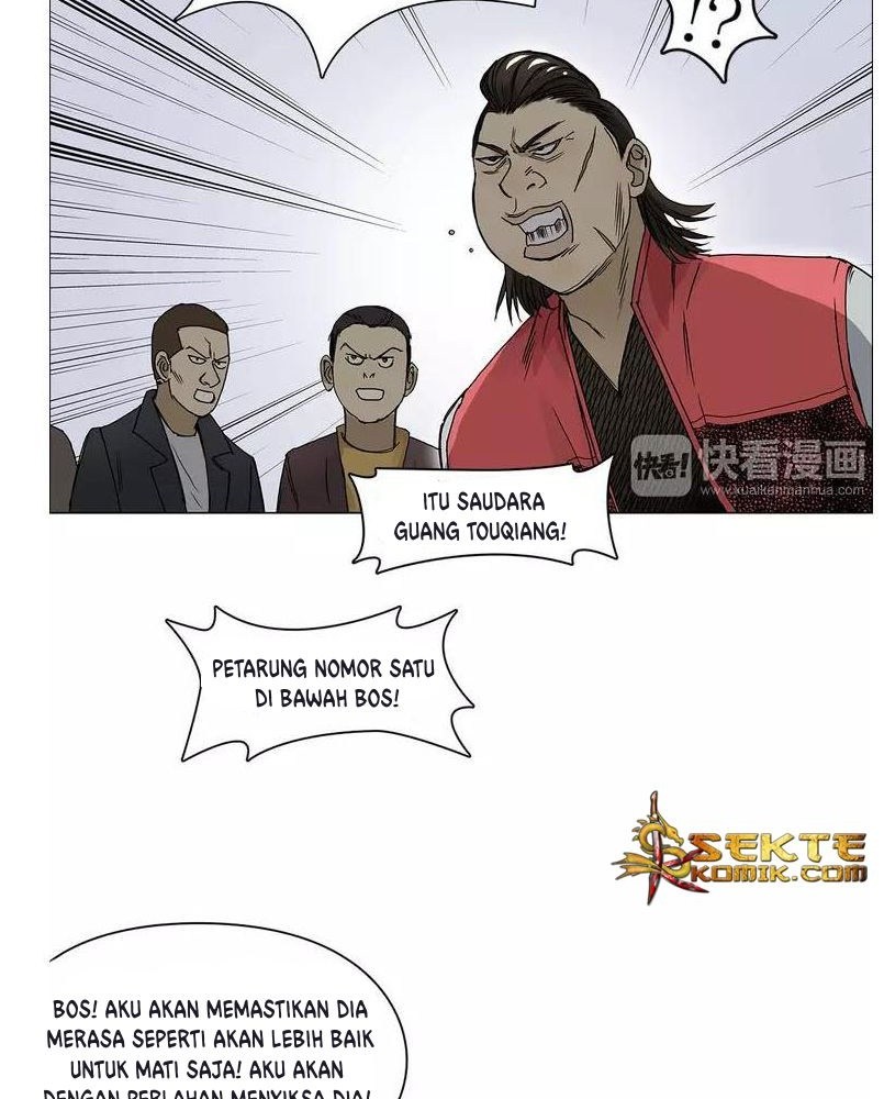 Super Cube Chapter 09 Gambar 20