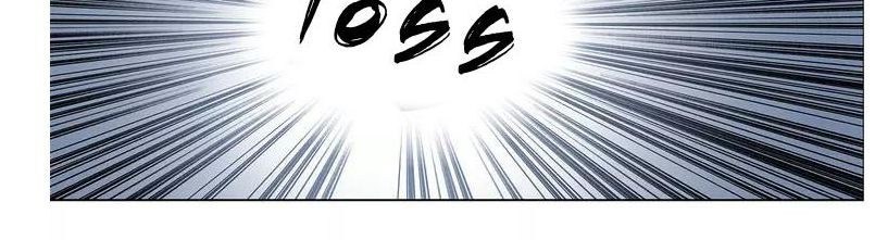 Super Cube Chapter 09 Gambar 25