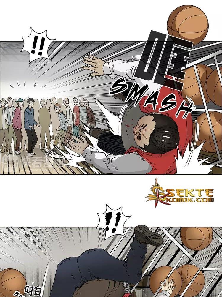 Super Cube Chapter 09 Gambar 26