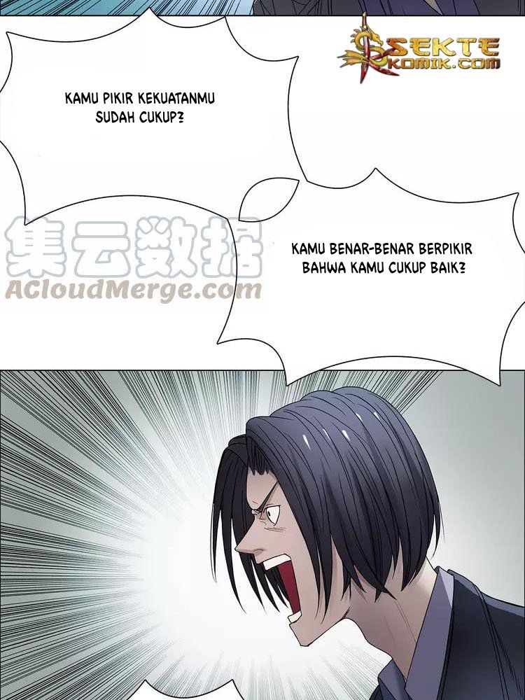 Super Cube Chapter 09 Gambar 32