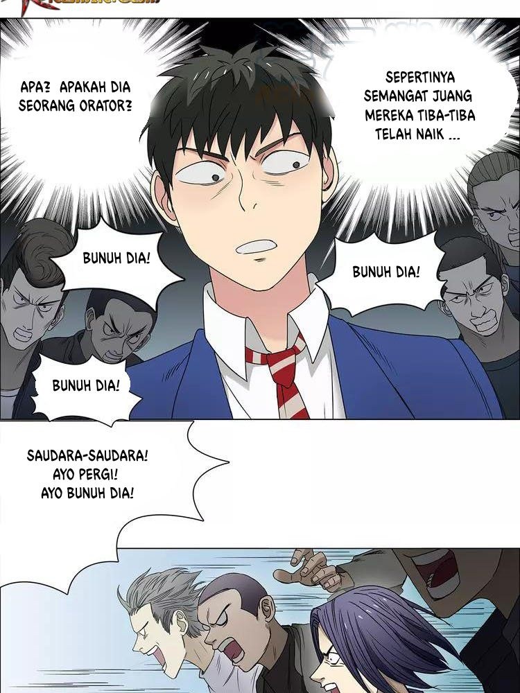 Super Cube Chapter 09 Gambar 36