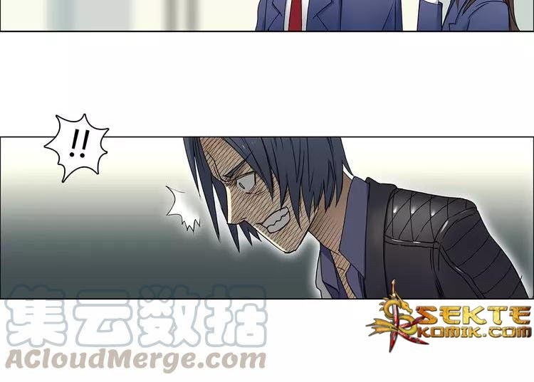 Super Cube Chapter 08 Gambar 23