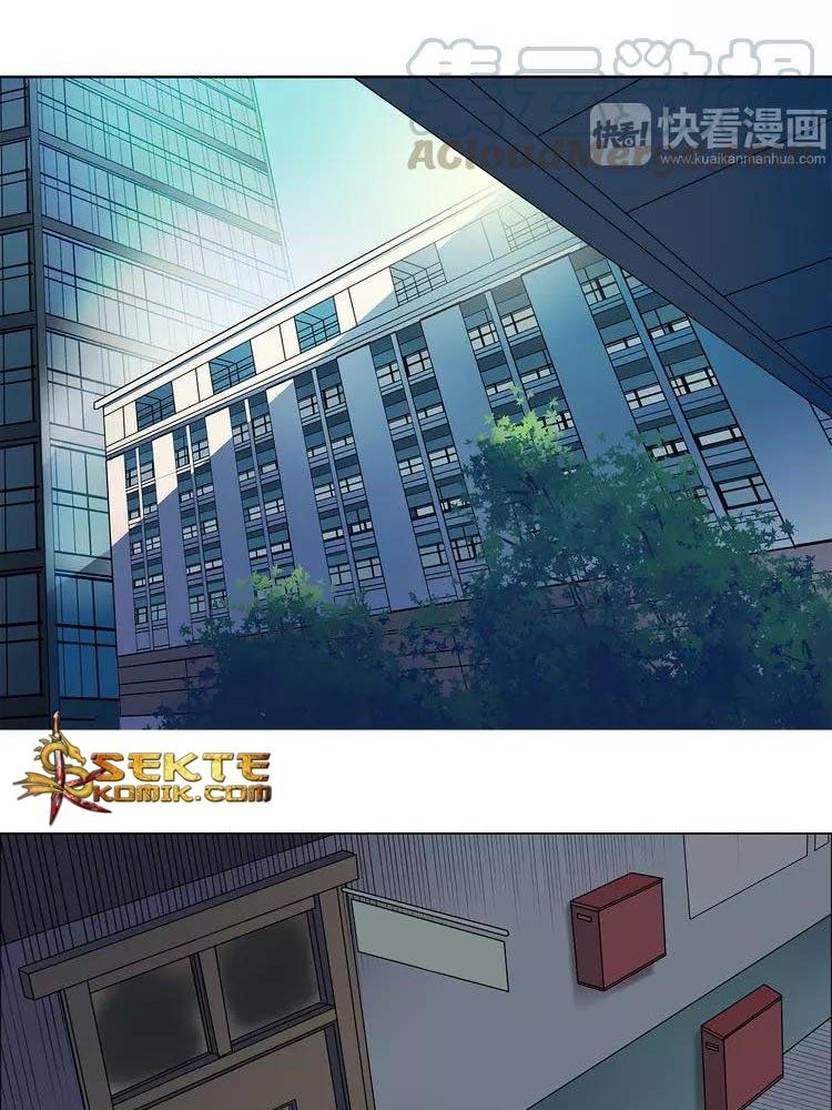 Super Cube Chapter 08 Gambar 32