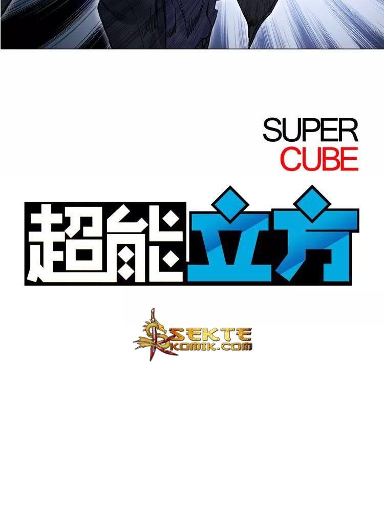 Super Cube Chapter 08 Gambar 5