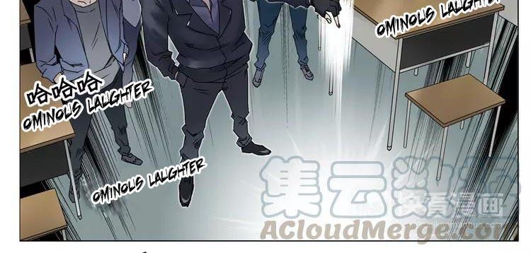 Super Cube Chapter 07 Gambar 16