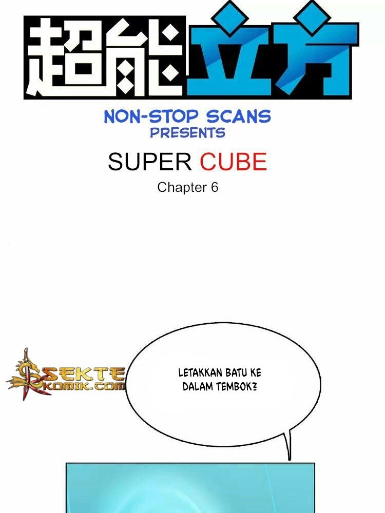 Baca Manhua Super Cube Chapter 06 Gambar 2