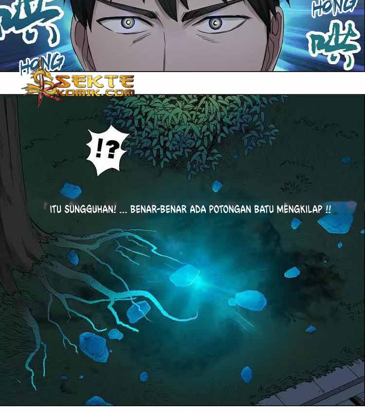 Super Cube Chapter 05 Gambar 18