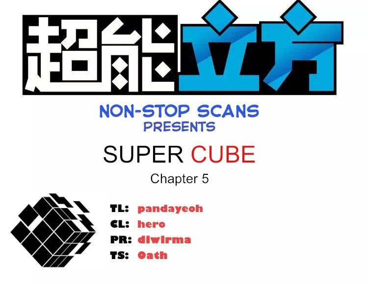 Baca Manhua Super Cube Chapter 05 Gambar 2