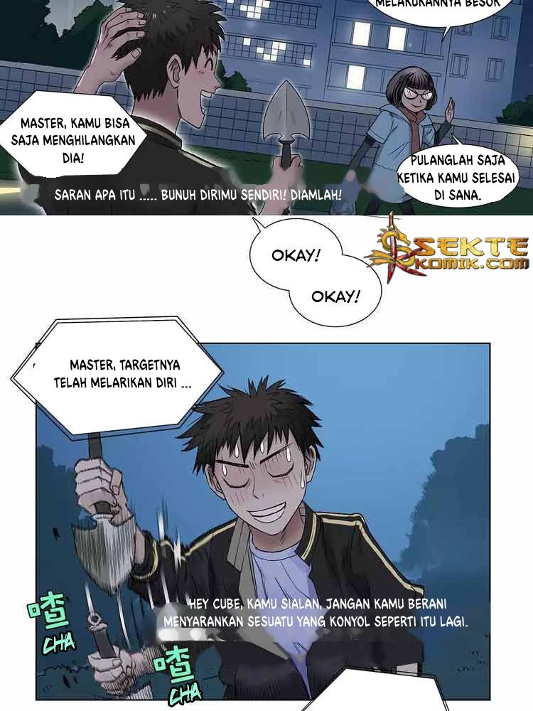 Super Cube Chapter 05 Gambar 21