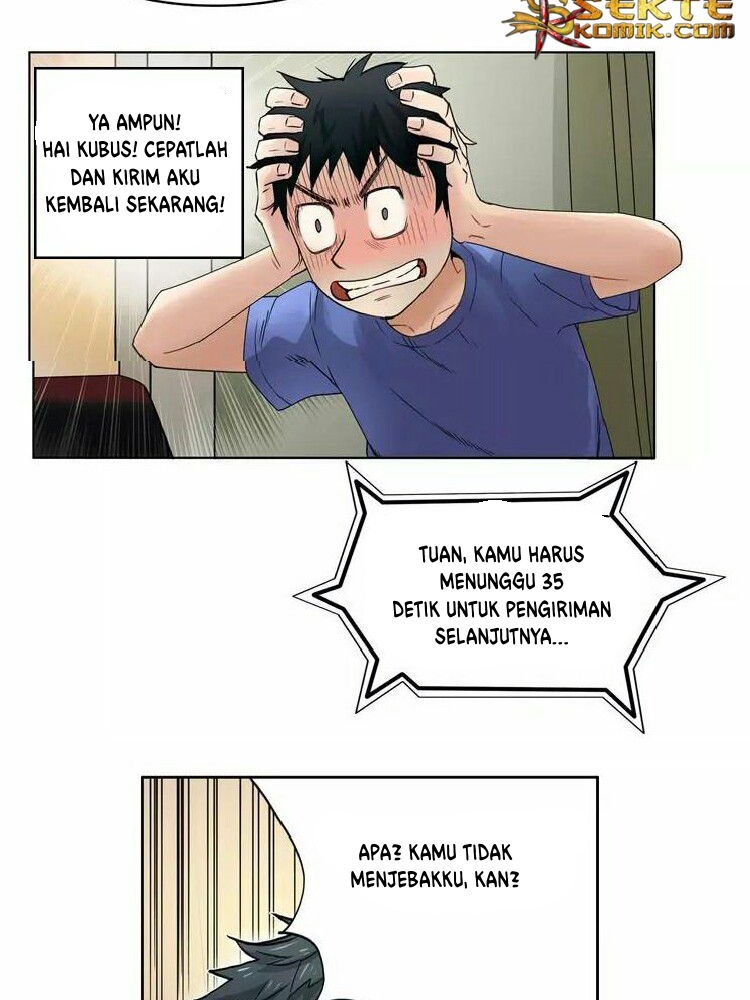 Super Cube Chapter 03 Gambar 23