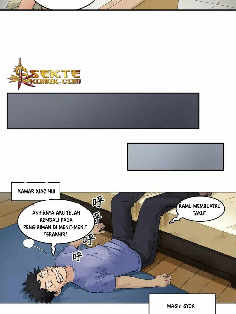 Super Cube Chapter 03 Gambar 29