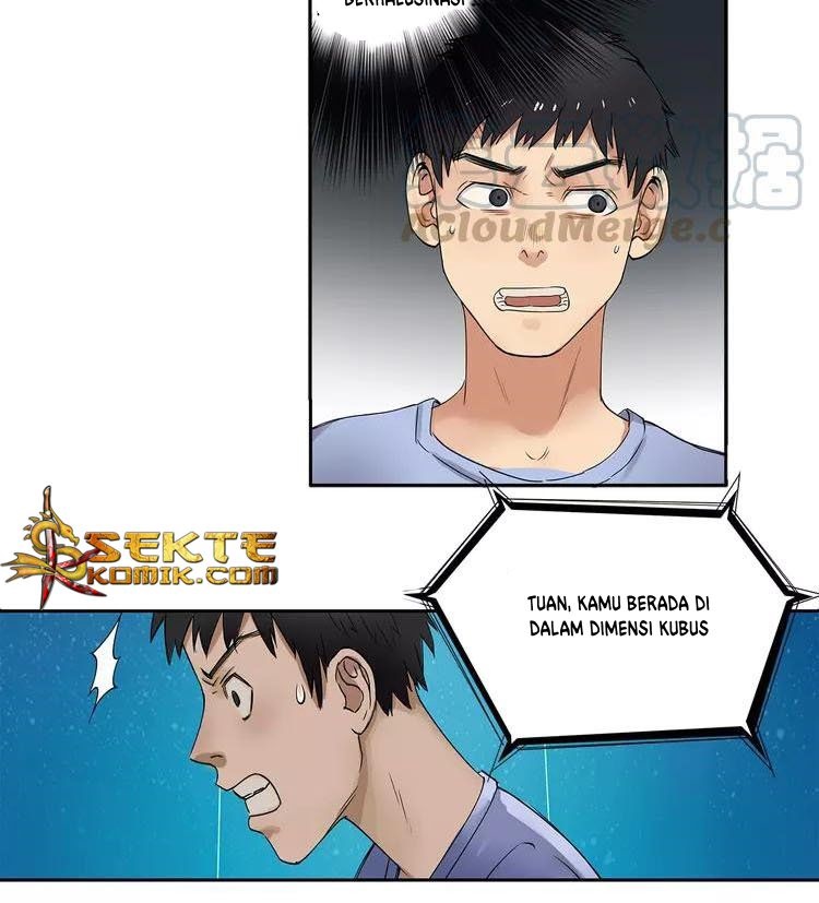 Super Cube Chapter 02 Gambar 19