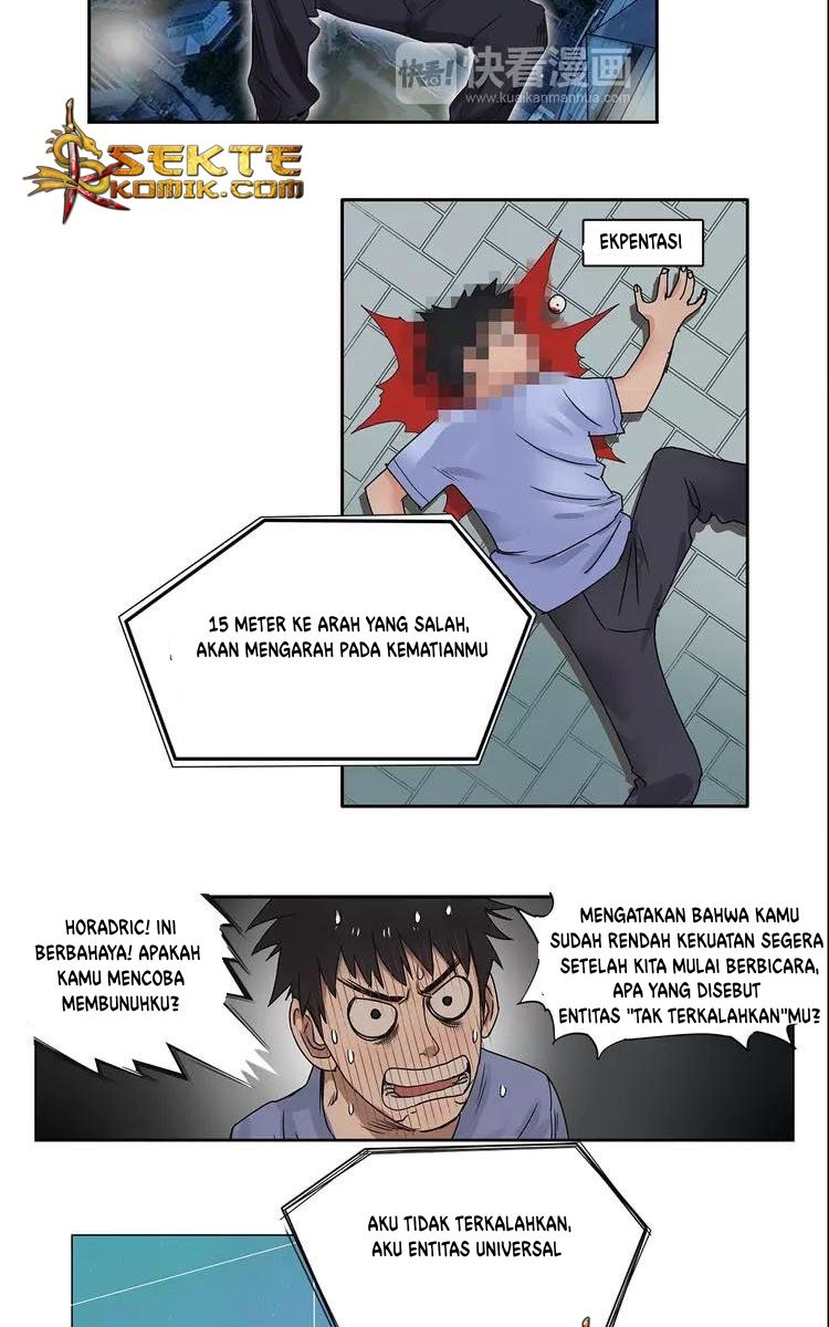 Super Cube Chapter 02 Gambar 25