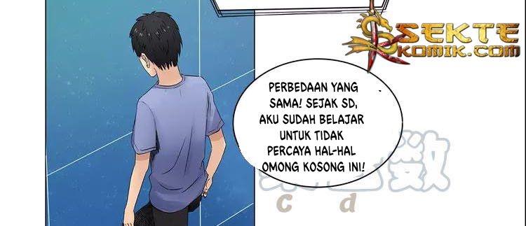 Super Cube Chapter 02 Gambar 26