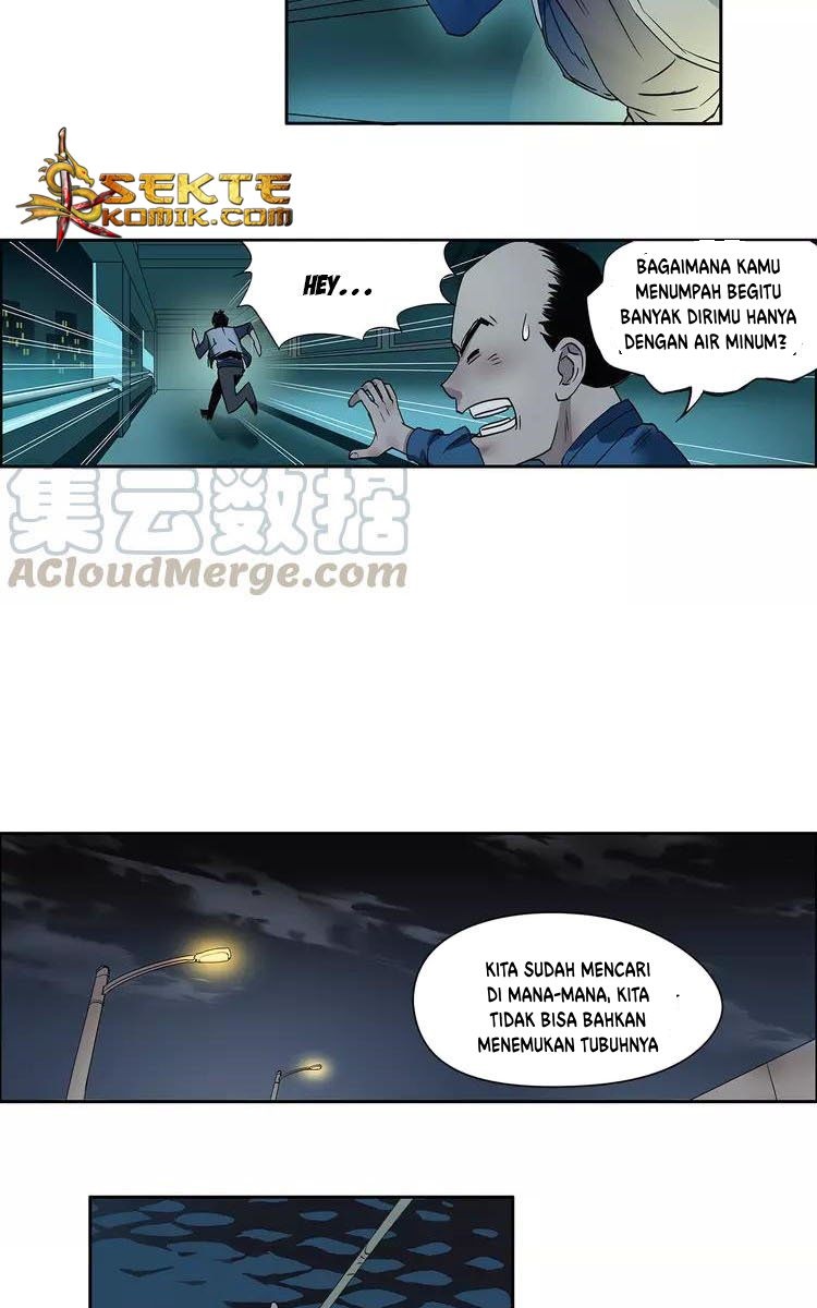 Super Cube Chapter 02 Gambar 9