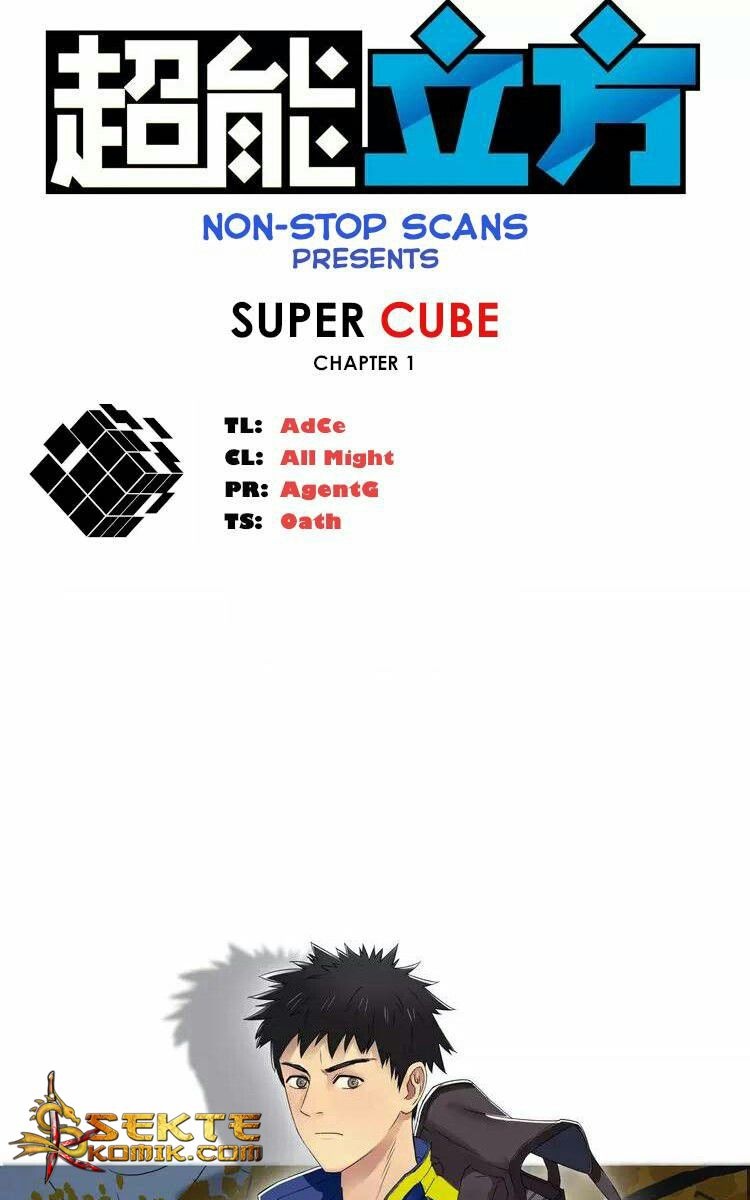 Baca Manhua Super Cube Chapter 01 Gambar 2
