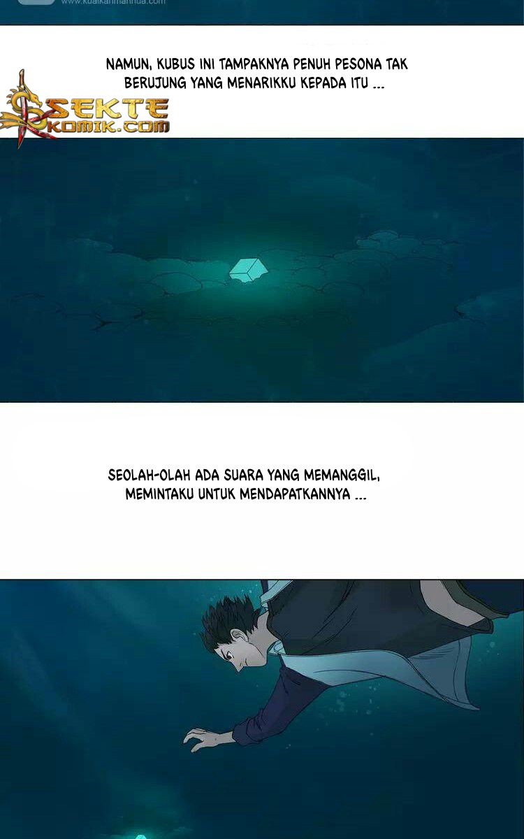 Super Cube Chapter 01 Gambar 46