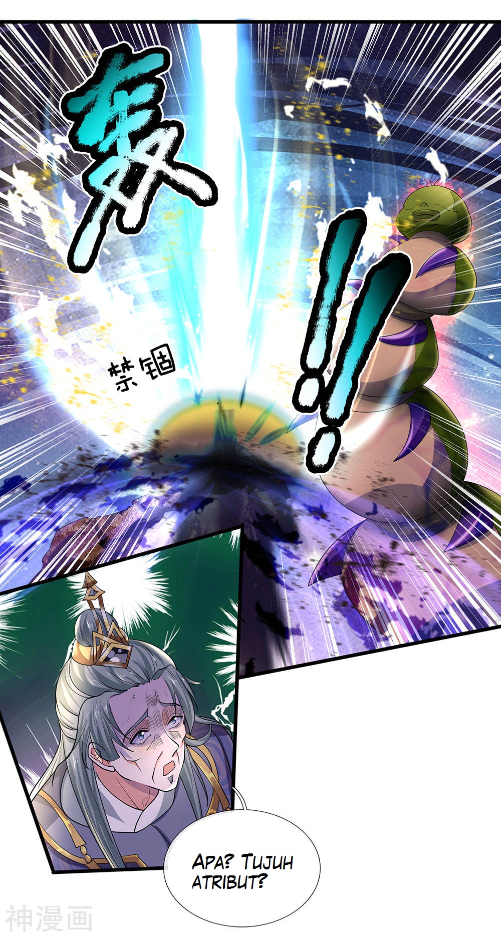 Shura Sword Sovereign Chapter 66 Gambar 19