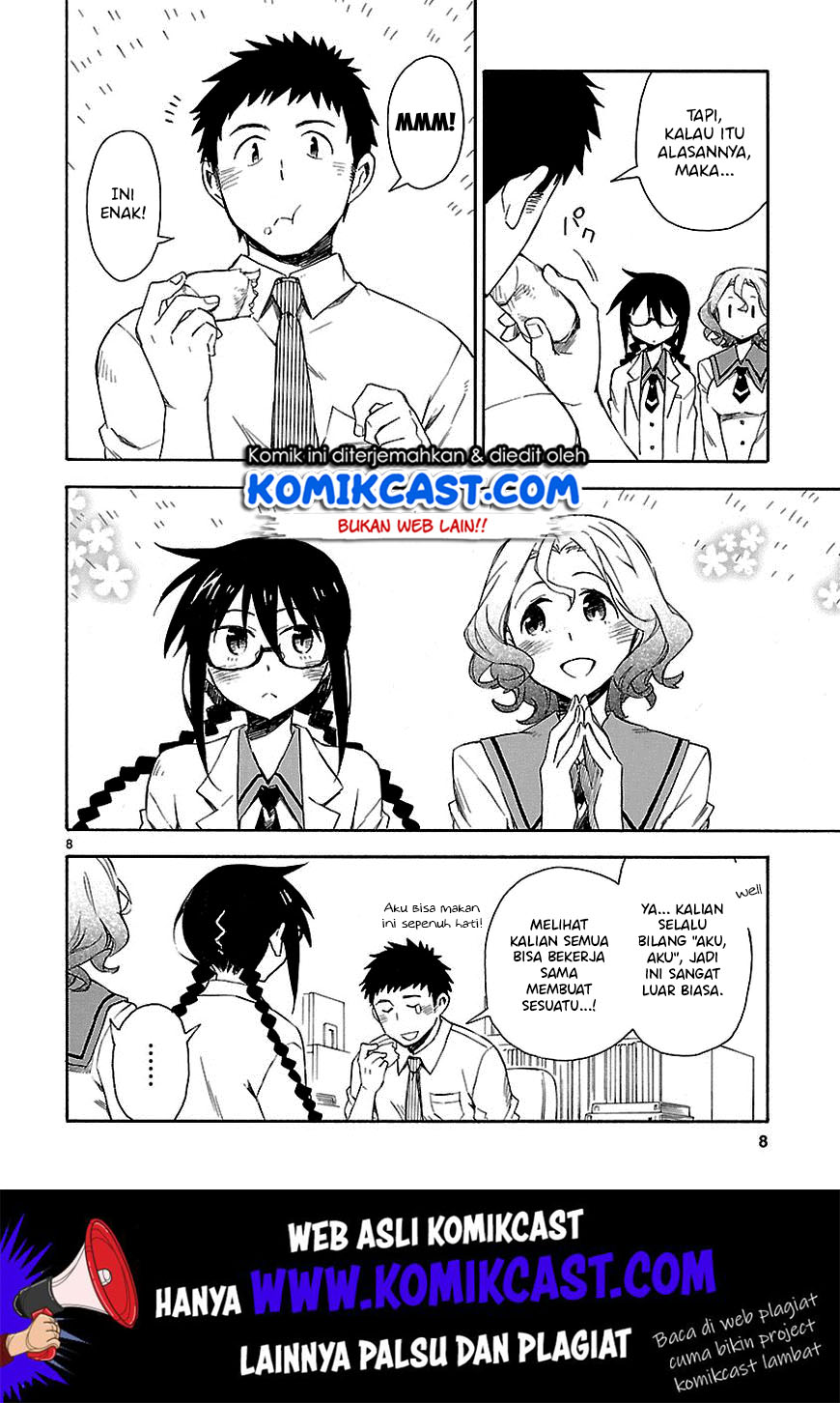 Omaera Zenin Mendokusai! Chapter 05 Gambar 10