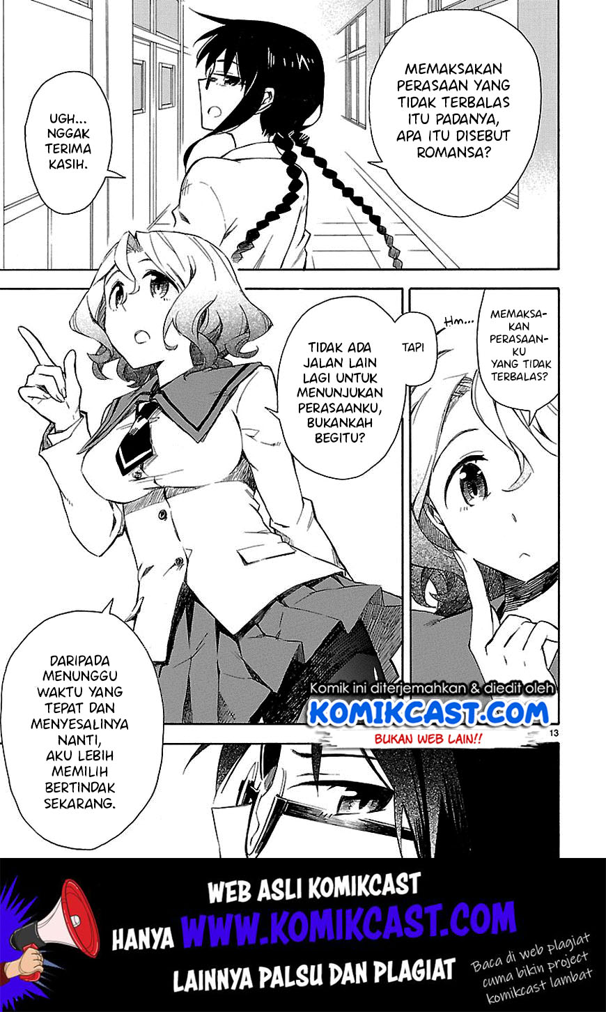 Omaera Zenin Mendokusai! Chapter 05 Gambar 15