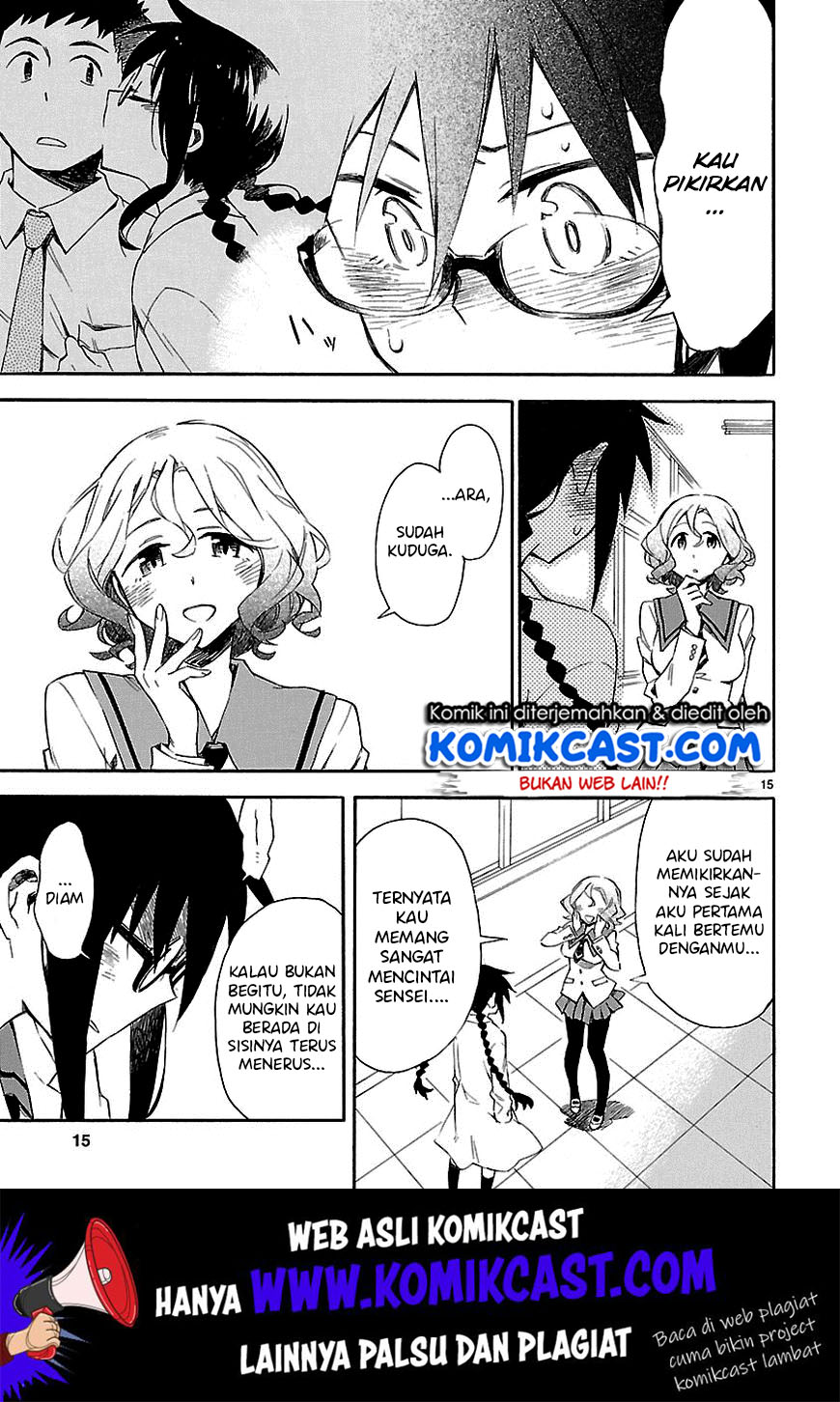 Omaera Zenin Mendokusai! Chapter 05 Gambar 17