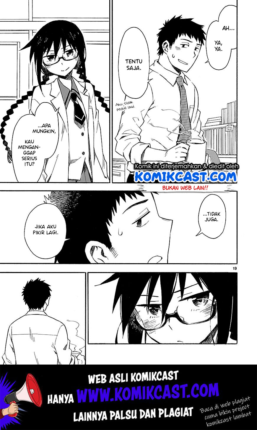 Omaera Zenin Mendokusai! Chapter 05 Gambar 21