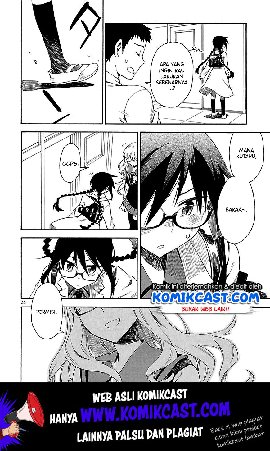 Omaera Zenin Mendokusai! Chapter 05 Gambar 24