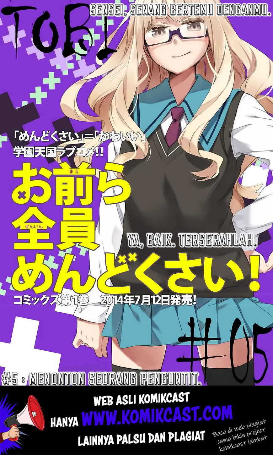 Omaera Zenin Mendokusai! Chapter 05 Gambar 4