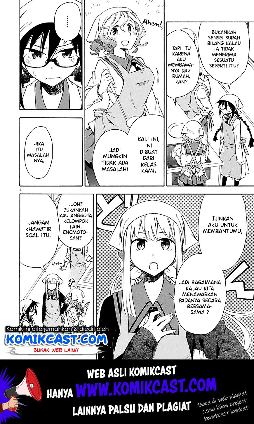 Omaera Zenin Mendokusai! Chapter 05 Gambar 6