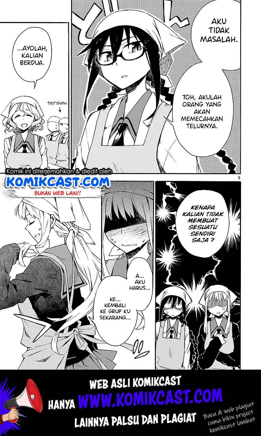 Omaera Zenin Mendokusai! Chapter 05 Gambar 7