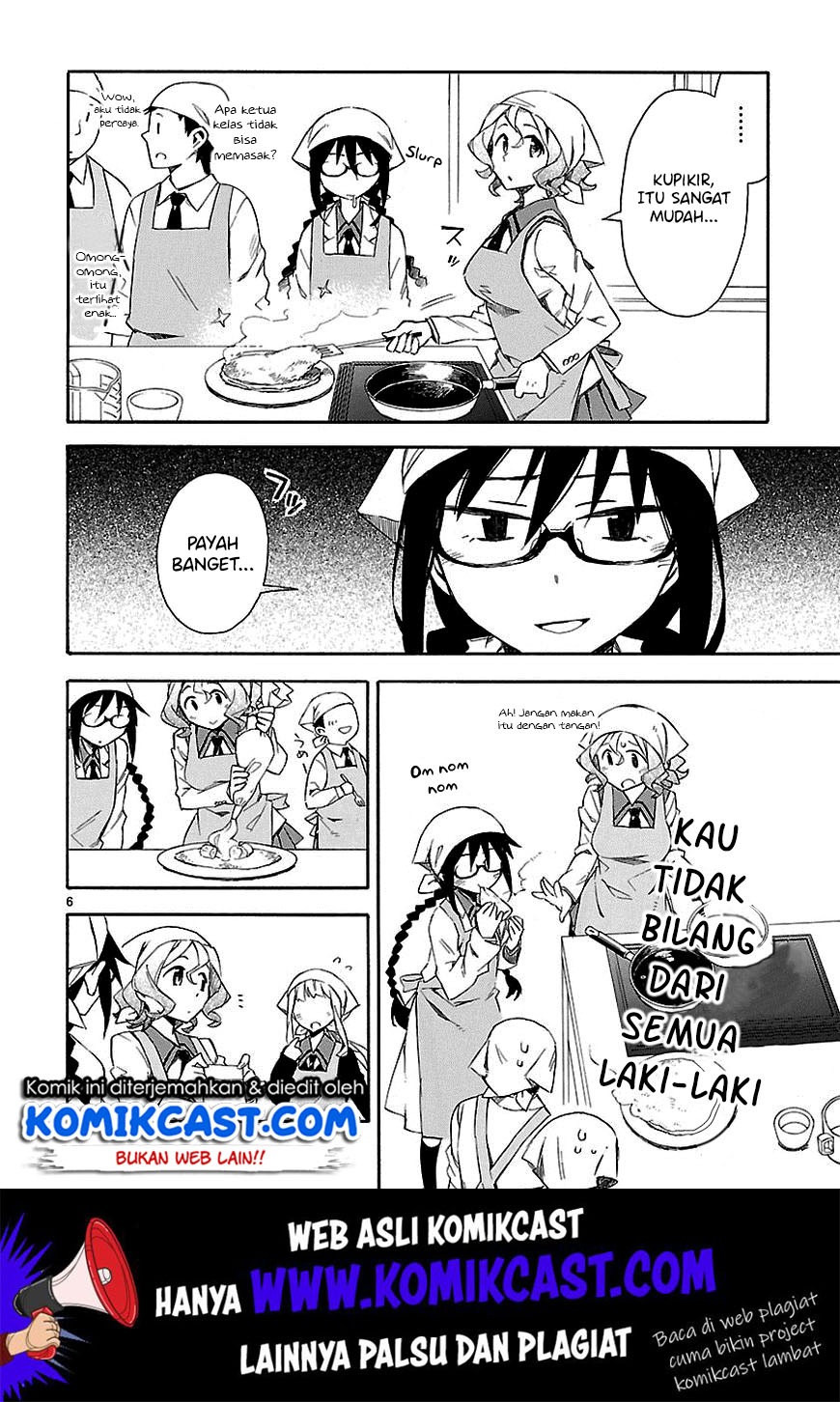 Omaera Zenin Mendokusai! Chapter 05 Gambar 8