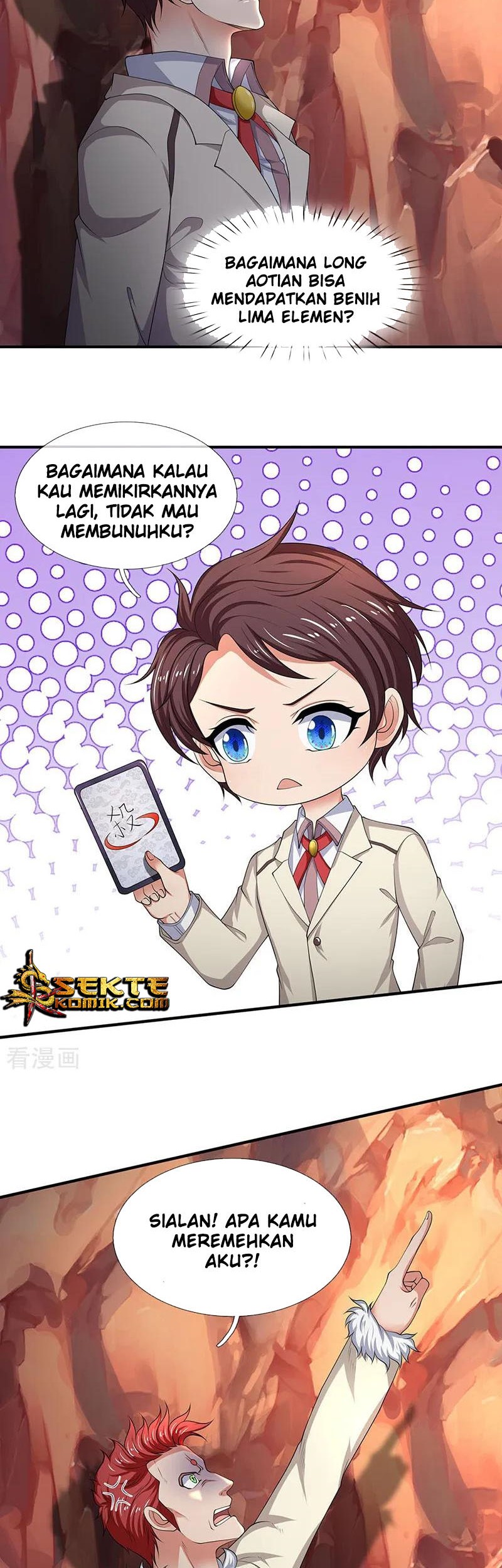 Wan Gu Shen Wang Chapter 128 Gambar 6