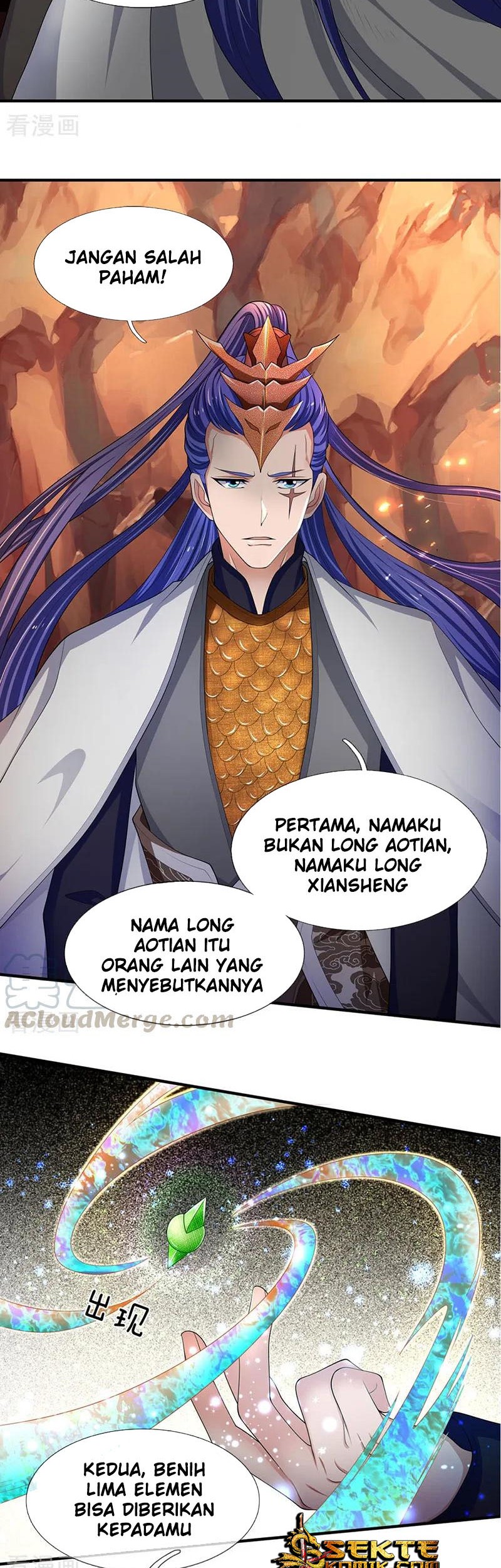 Wan Gu Shen Wang Chapter 128 Gambar 10